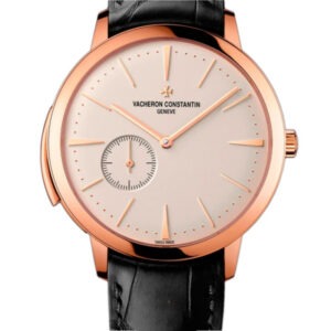 Vacheron Constantin Patrimony Minute Repeater Ultra-Thin Ref. # 30110/000R-9793