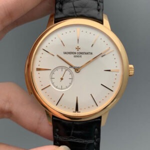 Vacheron Constantin Patrimony Minute Repeater Ultra-Thin Ref. # 30110/000R-9793