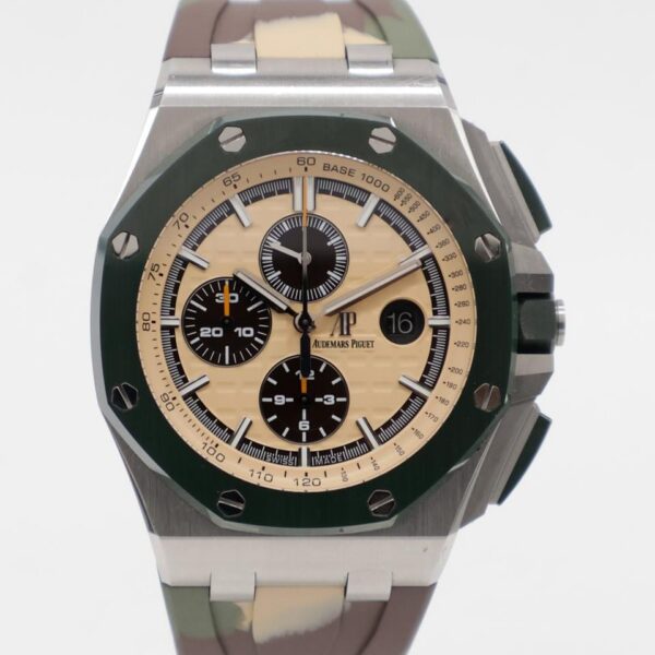A&P OFFSHORE Beige Camouflage Dial CHRONOGRAPH 44mm