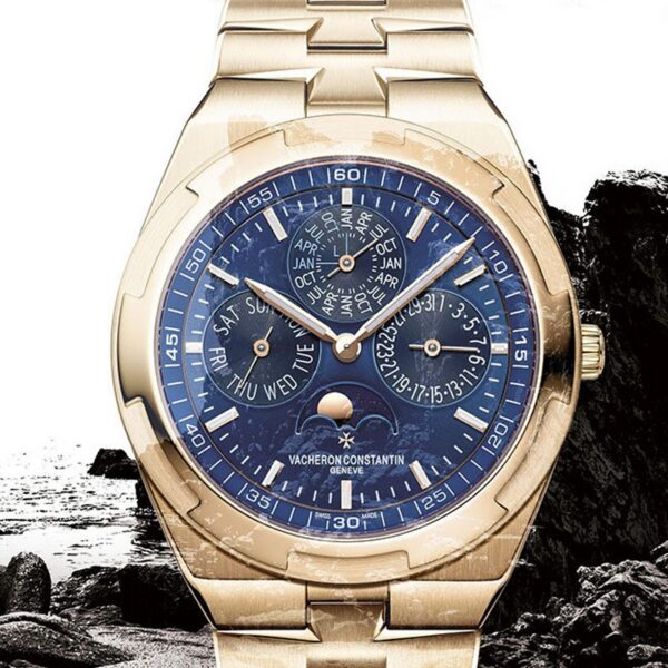 Vacheron Constantin Overseas Perpetual Calendar Ultra-Thin Ref. # 4300V/120R-B509