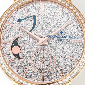 Vacheron Constantin Traditionnelle Moon Phase 83570 36MM Replica VC054