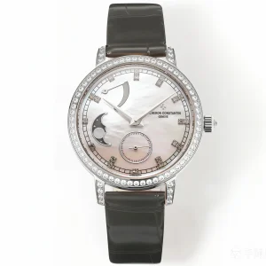 Vacheron Constantin Traditionnelle Moon Phase 83570/000G-9916 36MM Replica VC058